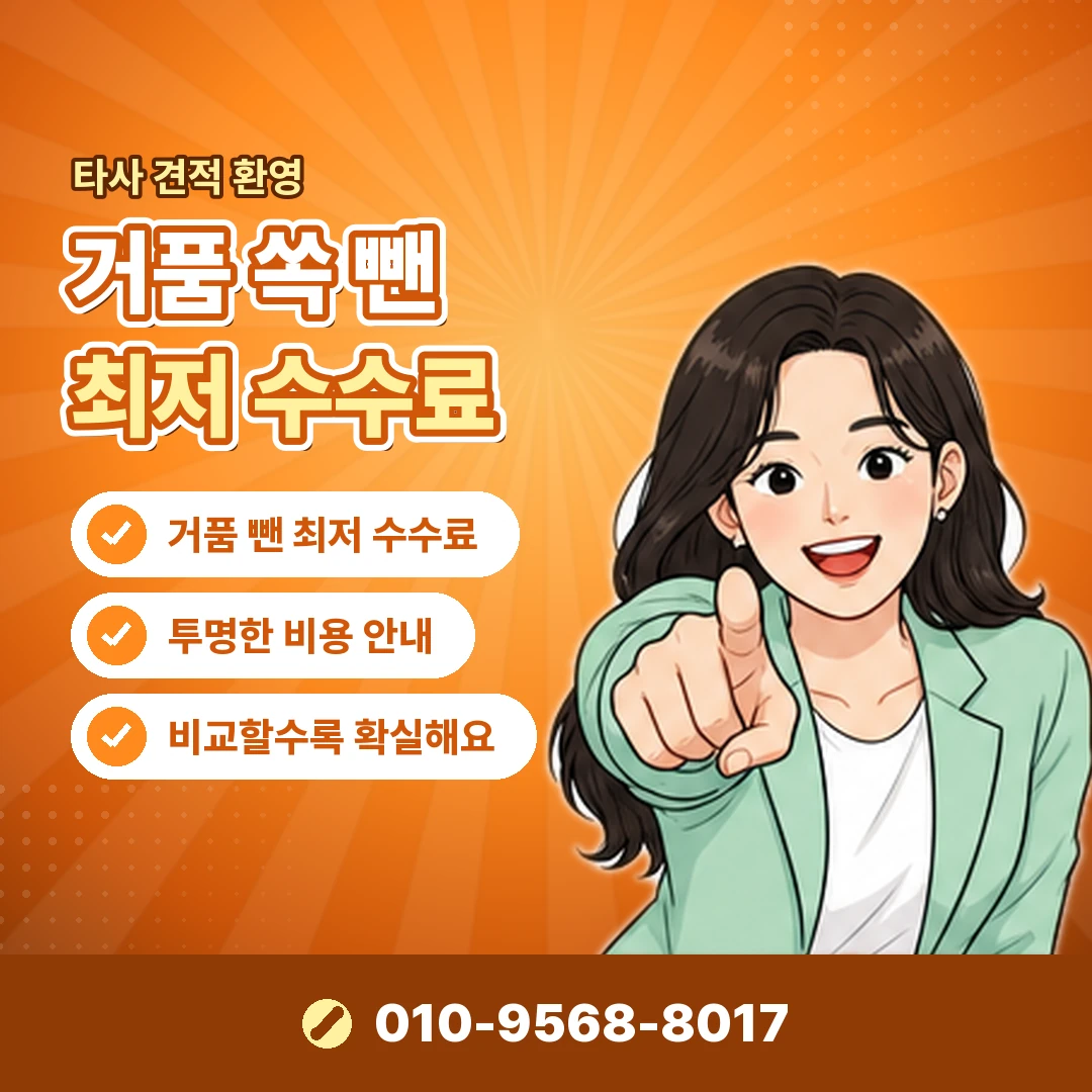카드한도조회 결제 전 확인 오케이티켓