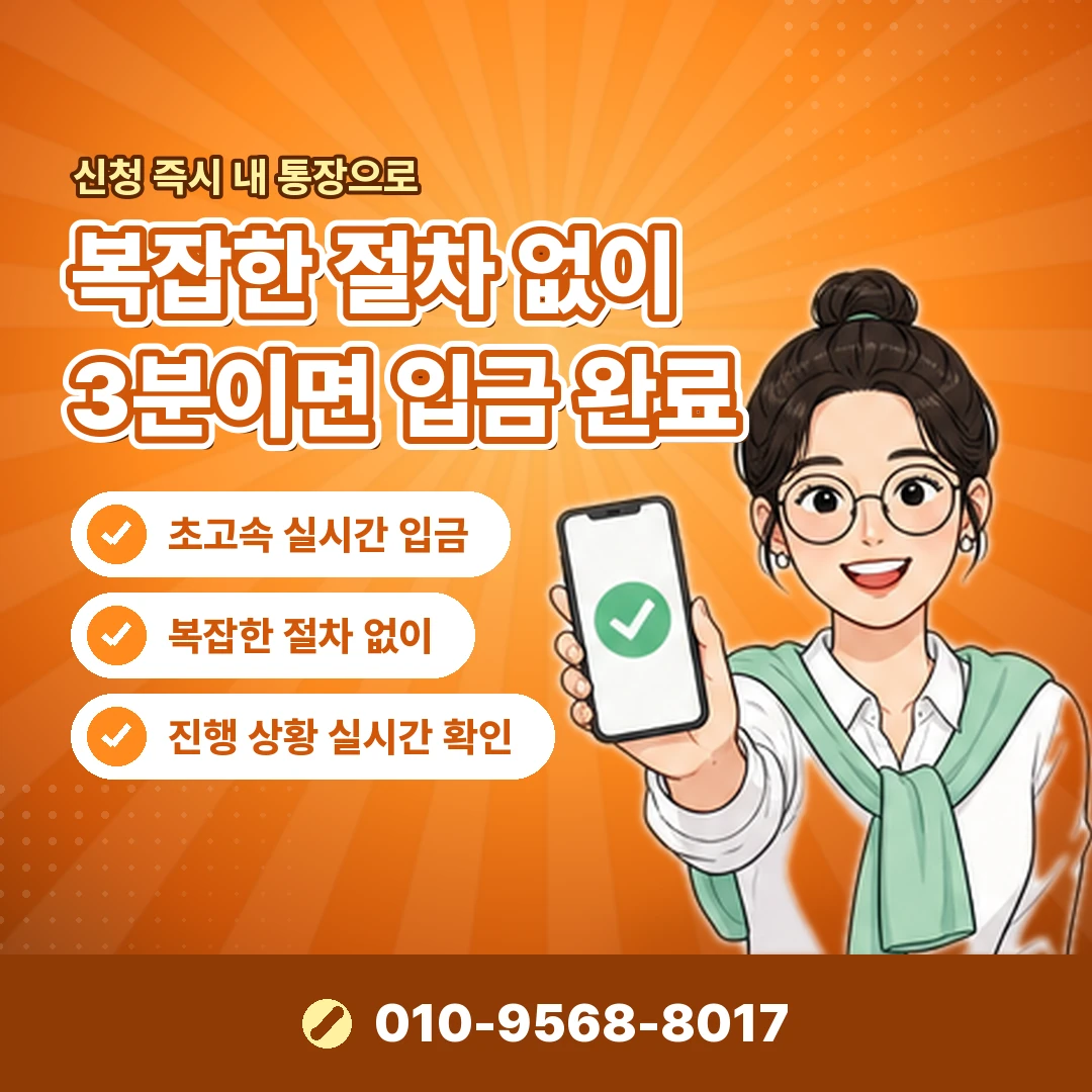 카드한도조회 문의 오케이티켓